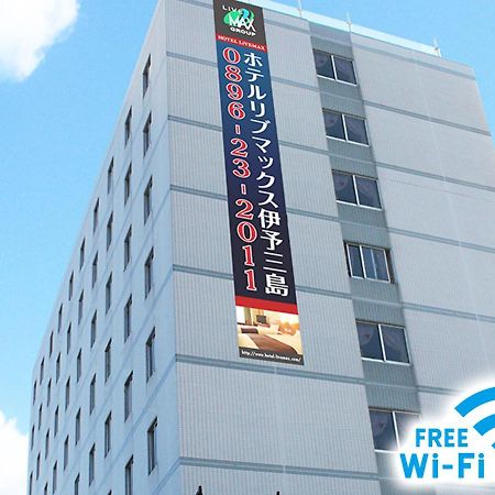Shikokuchuo Hotel Livemax Budget Iyo Mishima מראה חיצוני תמונה