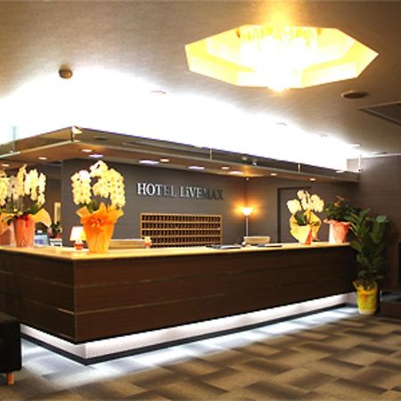 Shikokuchuo Hotel Livemax Budget Iyo Mishima מראה חיצוני תמונה