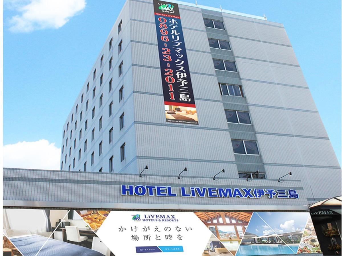 Shikokuchuo Hotel Livemax Budget Iyo Mishima מראה חיצוני תמונה