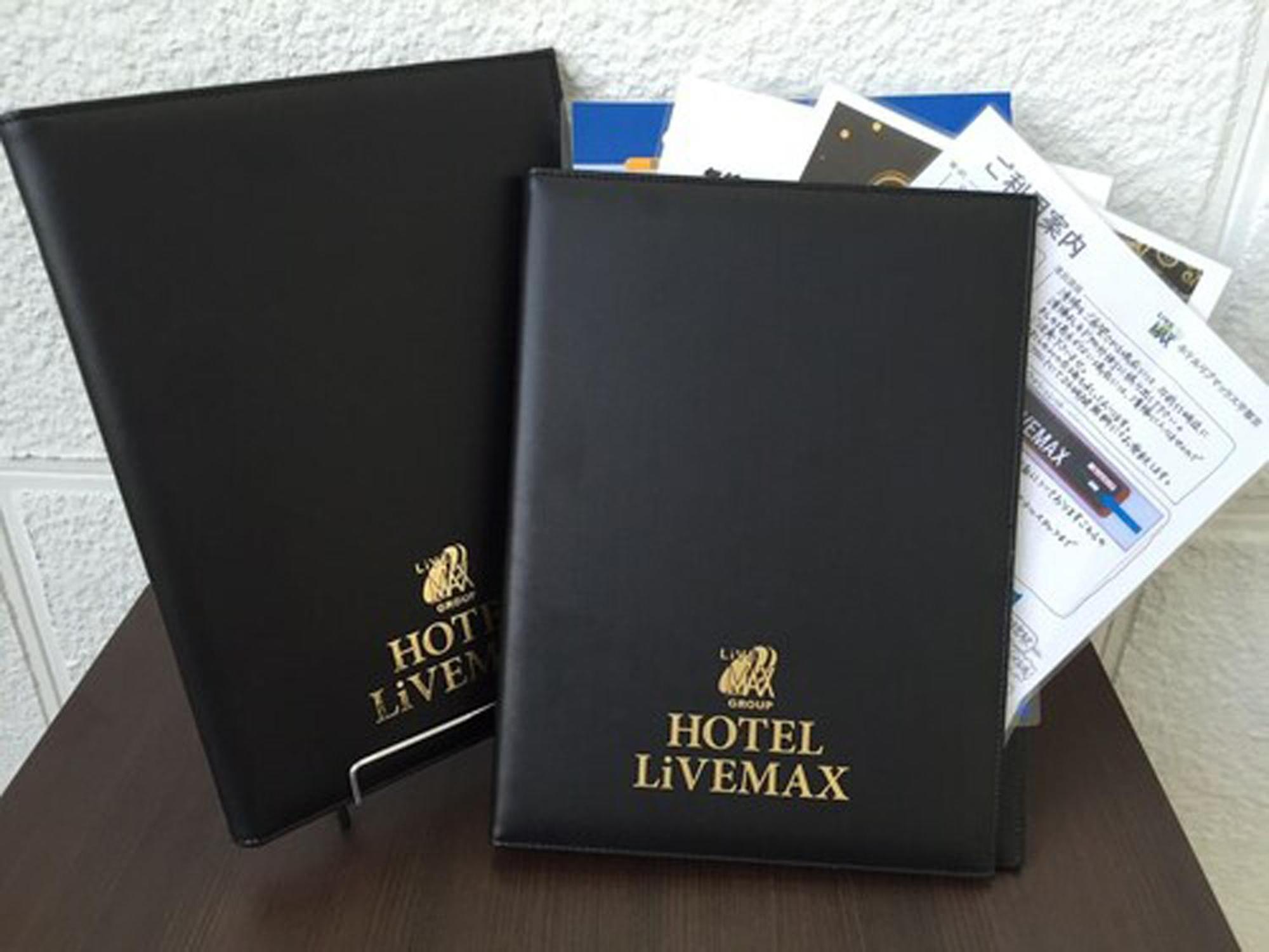 Shikokuchuo Hotel Livemax Budget Iyo Mishima מראה חיצוני תמונה