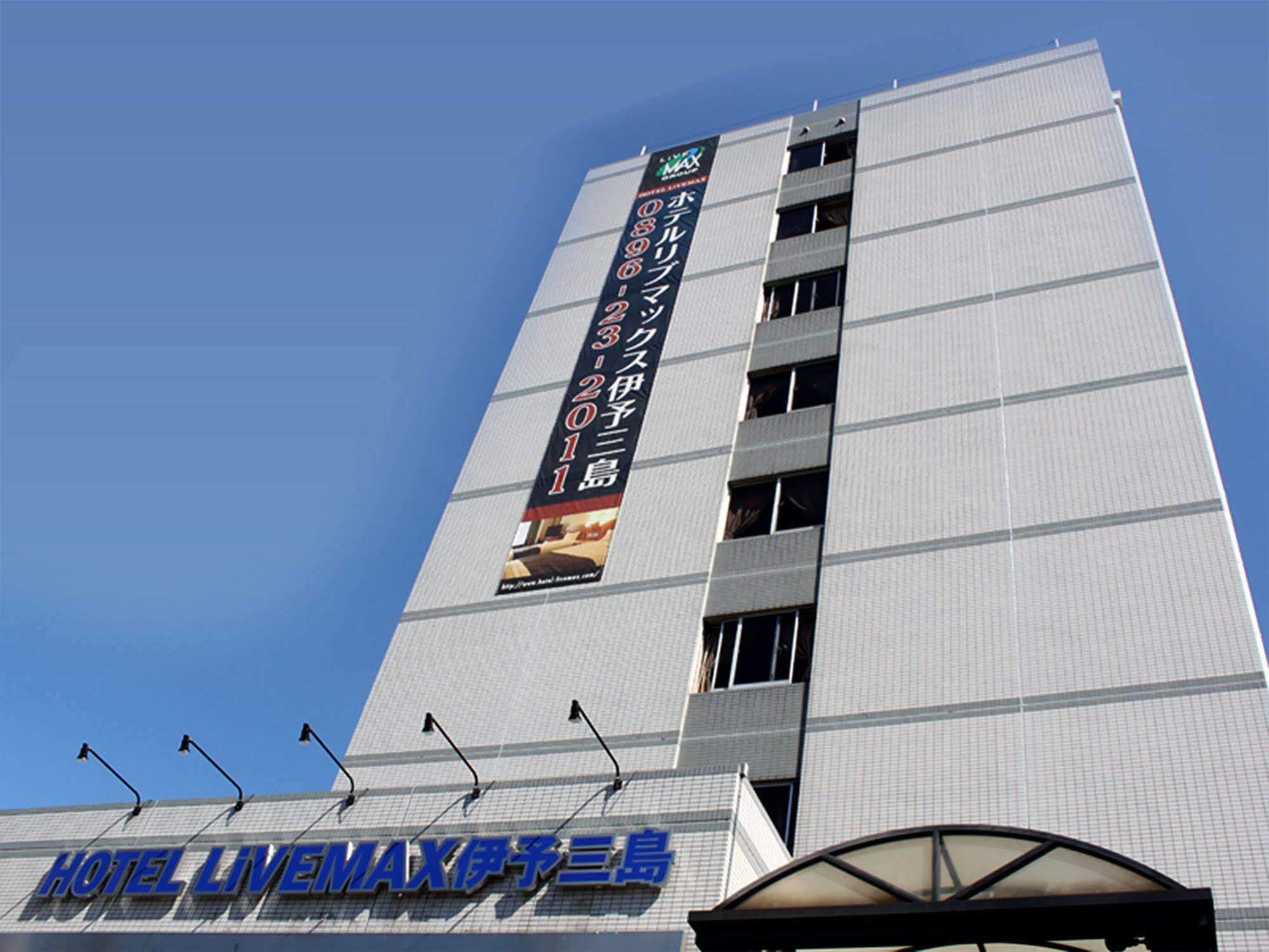 Shikokuchuo Hotel Livemax Budget Iyo Mishima מראה חיצוני תמונה